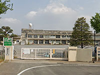 柏市立旭東小学校